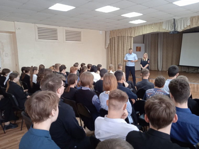 Не станьте жертвой мошенников!.