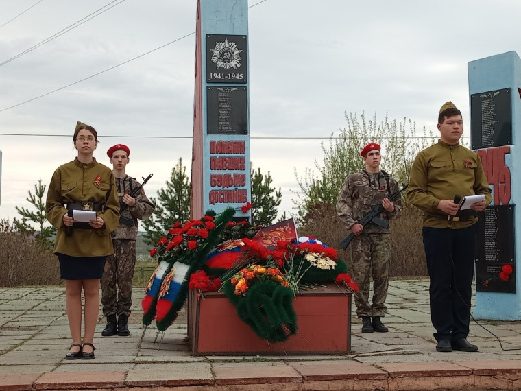 ДЕНЬ ПОБЕДЫ - 80 ЛЕТ !.