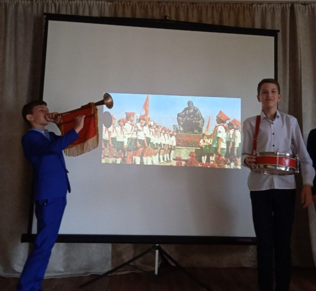 День общественных объединений.