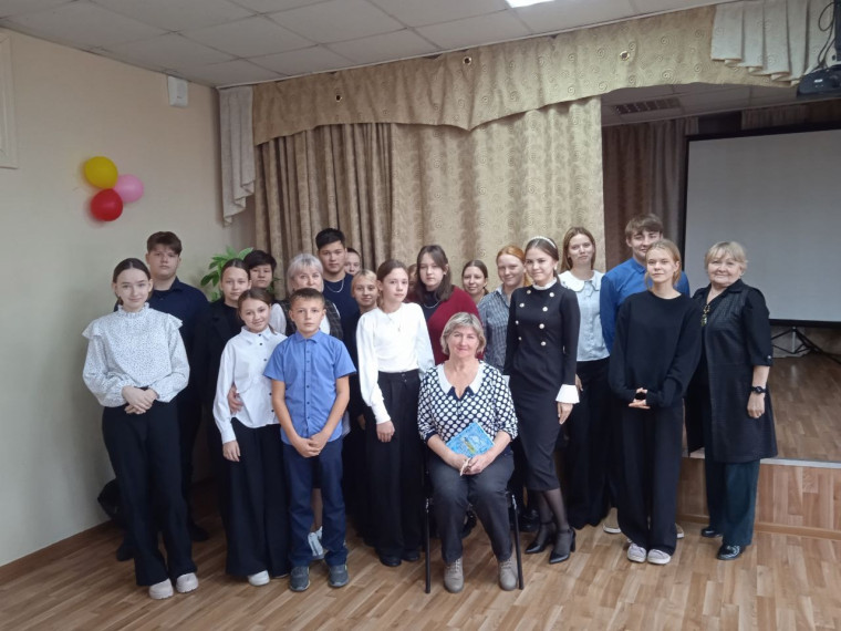 Классная встреча!.