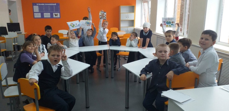 16 ноября отмечается Международный день толерантности..