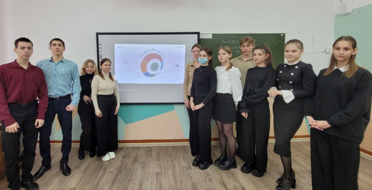 Всероссийская просветительская эстафета «Мои финансы».
